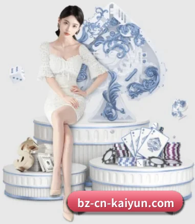 开云体育 APP | kaiyun